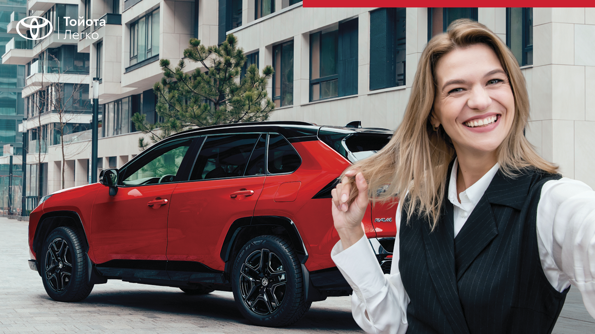 full_hd_1920x1080_3_kopia