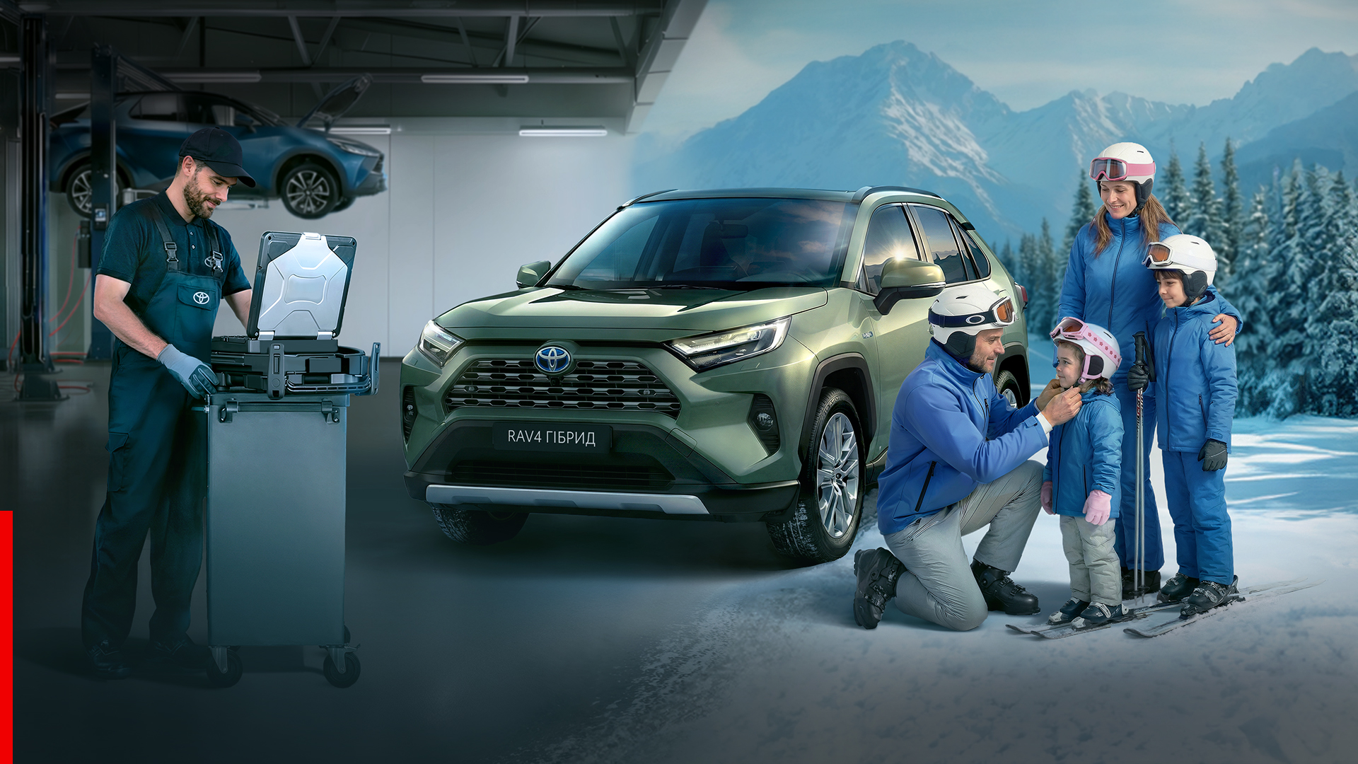 kv_toyota_1920h1080_site