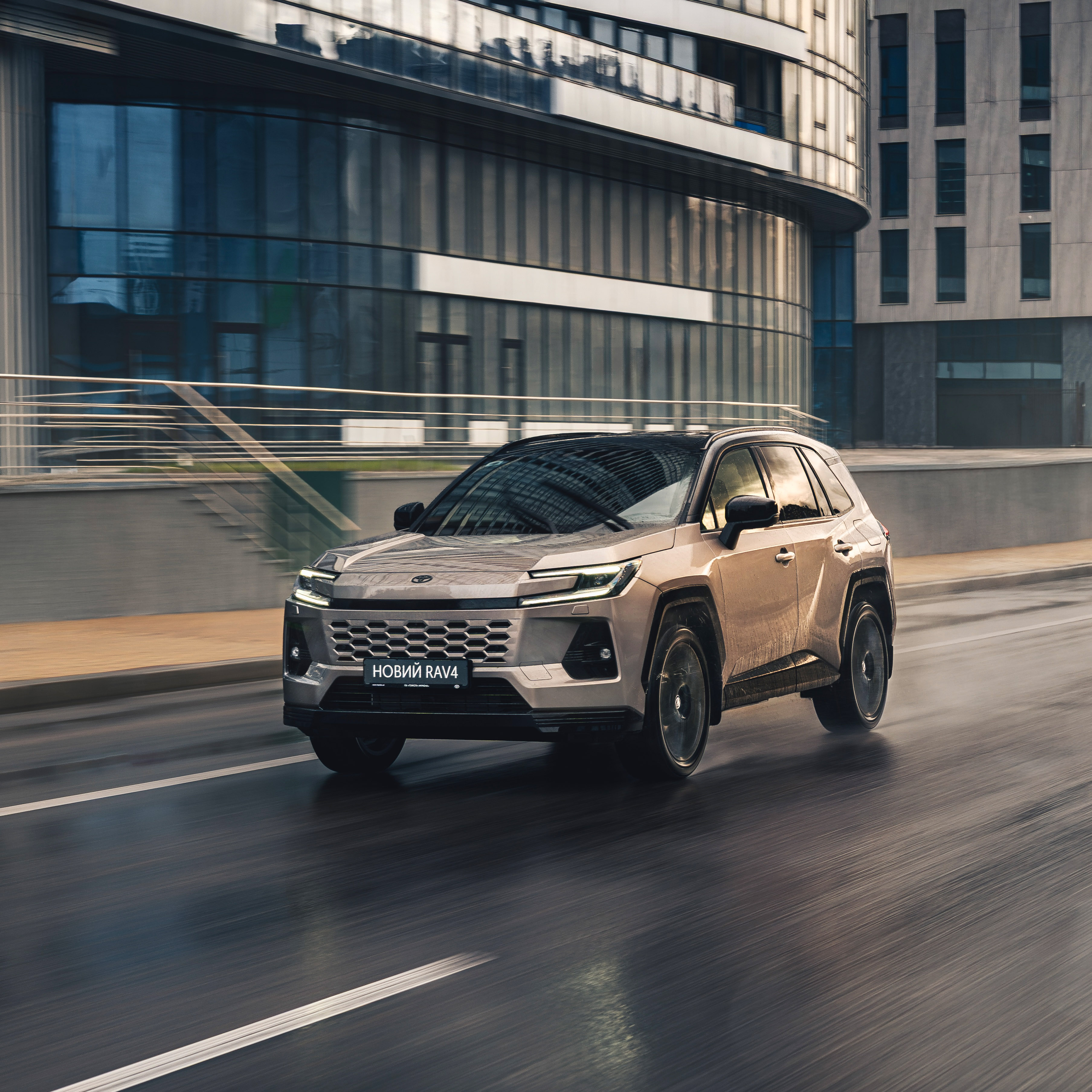 rav4_brosura