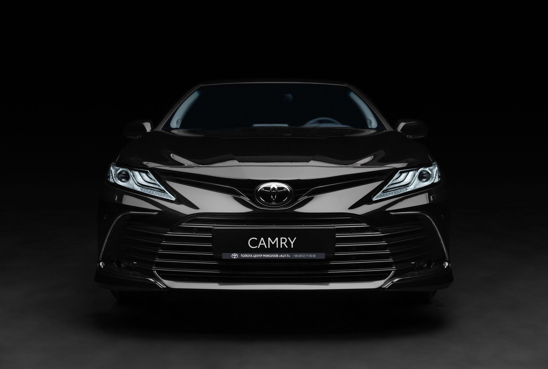 camry