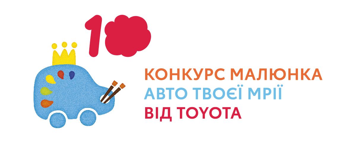 toyota_dc10_logo_01